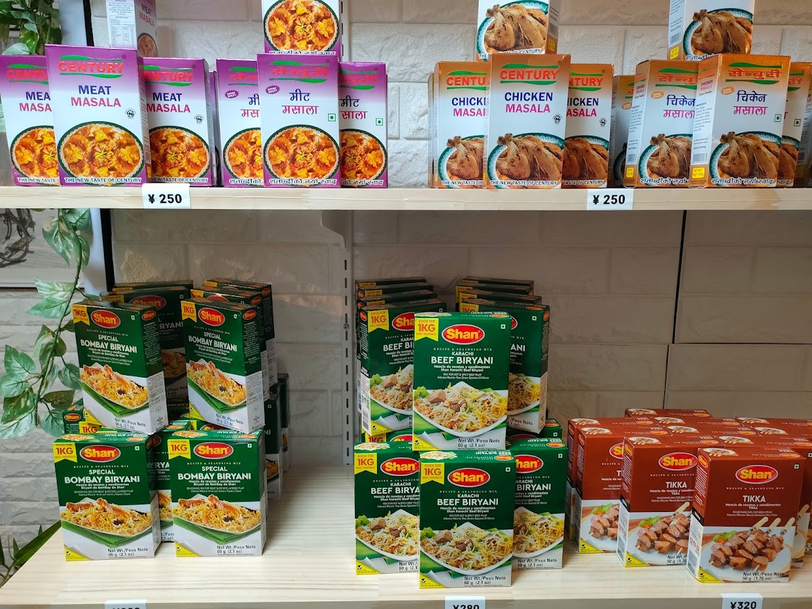 Asian Halal Mart Okayama