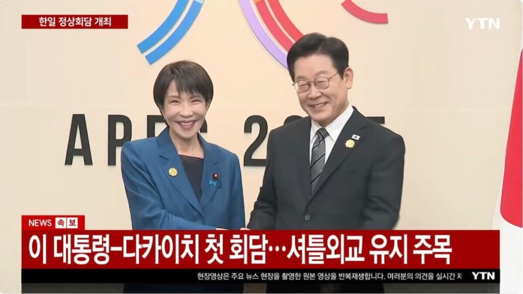 就任直後から異例のサナエシフト？ 韓国・李在明政権が急ぐ日韓接近の「裏事情」― 高市首相のロールモデルは李在明大統領？