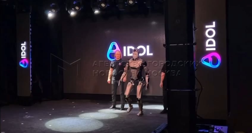 彼らはモスクワでAIロボットを発表した。どうやら彼はお酒の飲み方をすでに知っているようだ。これは私たちの市場でも成功する可能性があります
