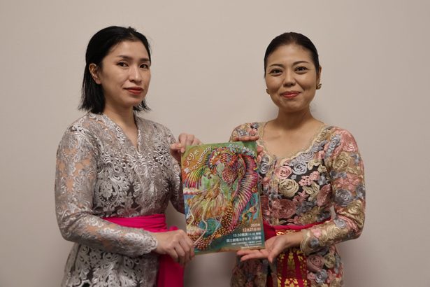 ガムランと舞踊　バリと沖縄結ぶ　来月、国立劇場おきなわ