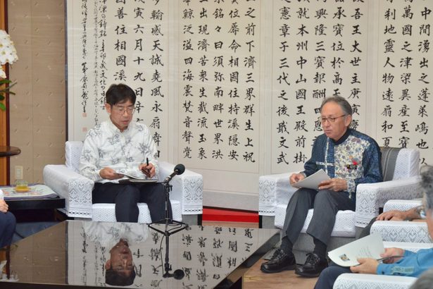 紀谷新沖縄大使　課題解決へ連携　知事ら県四役と会談