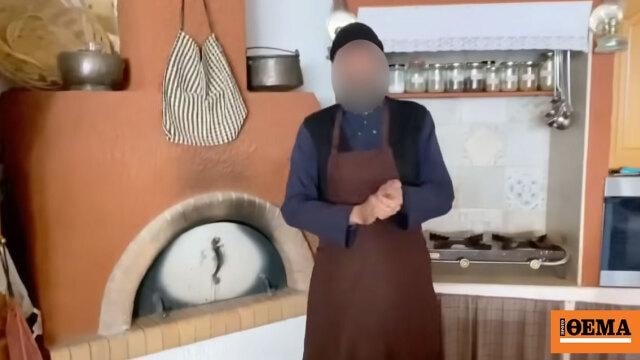 ユーチューバー、元モデル、旧暦主義者の大司教、ラソフォアがロードス島で2キロのコカインで逮捕