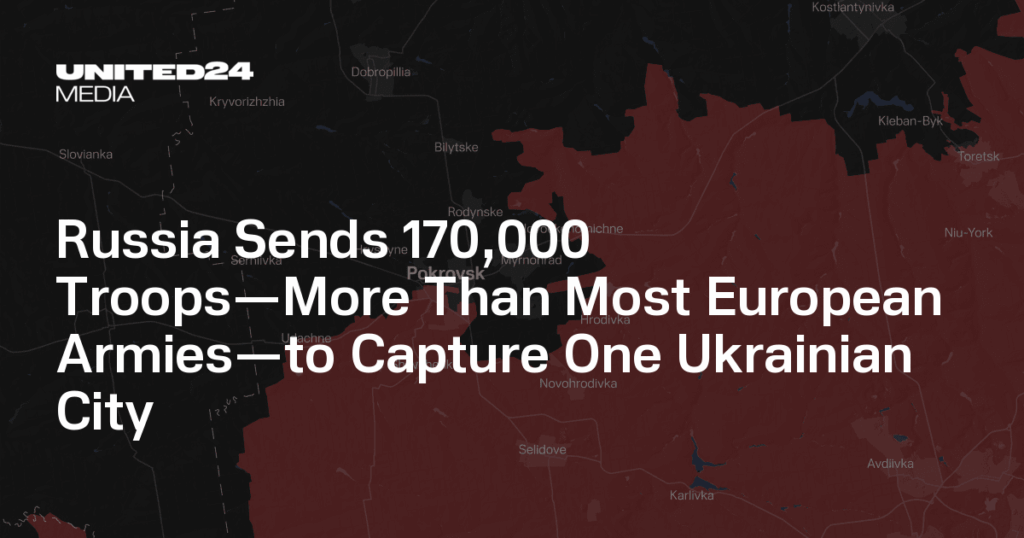 ロシア、ウクライナの1都市を占領するため、ほとんどのヨーロッパ軍を上回る17万人の軍隊を派遣