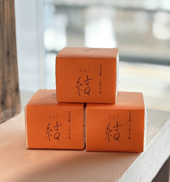 広島県三次市甲奴町