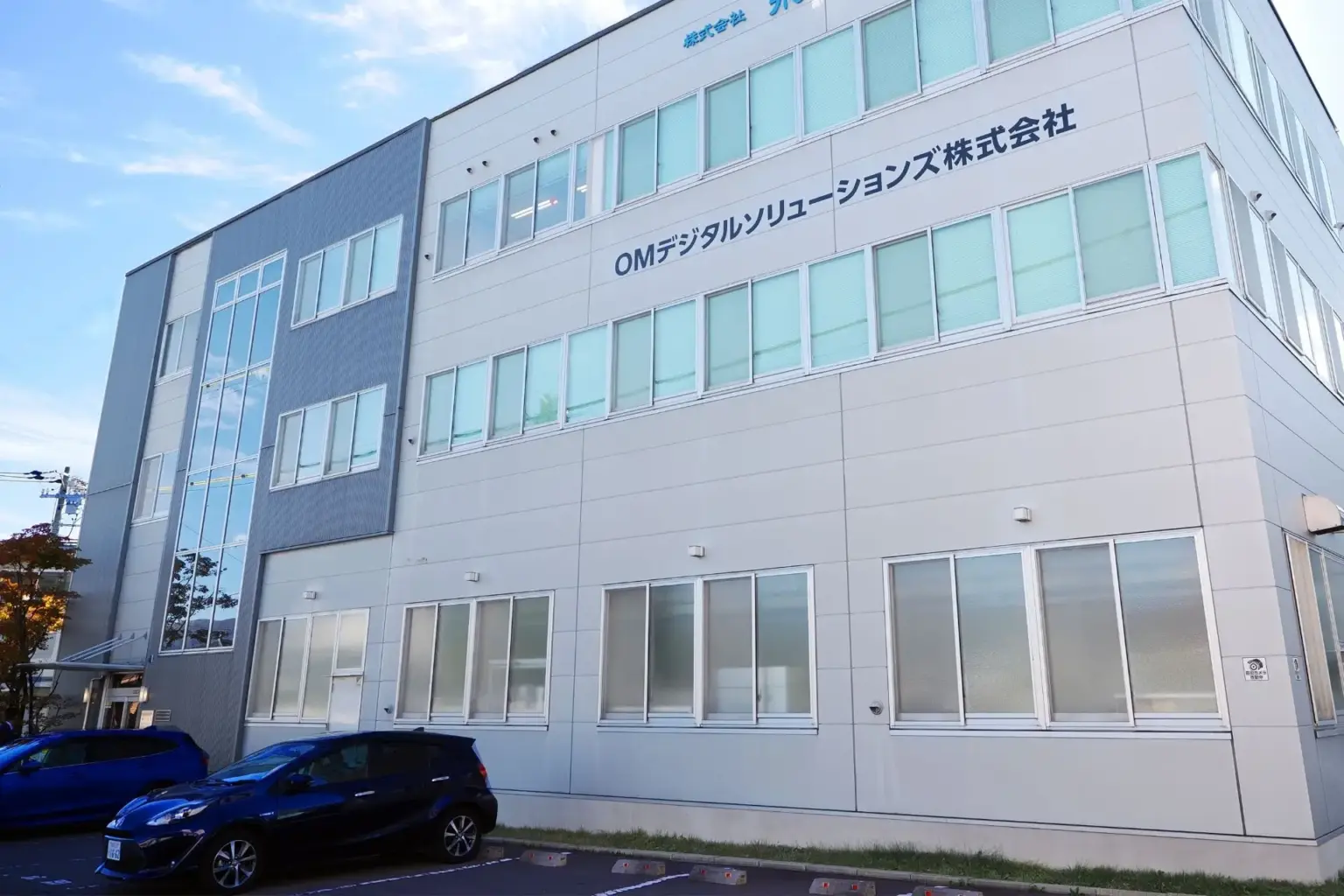 OMデジタルが長野県に次世代レンズ製造拠点を開所 - とるなら