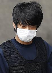 山上被告宅で「殺人」書籍押収  - Miyanichi e-press