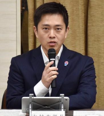 副首都巡り大阪府市が国に要望へ　吉村知事、法案の与党協議に反映