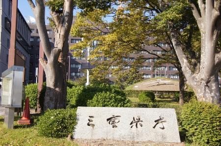女子トイレ侵入、三重県職員逮捕　容疑の２０歳男