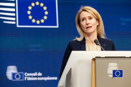 ＥＵ、頭越し交渉をけん制　米ロ策定の和平案巡り