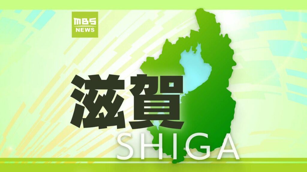橋の名刻んだ「銘板」窃盗繰り返したか 87歳男を逮捕・送検「売って金にするのでなく、欲しかったので盗んだ」 滋賀県