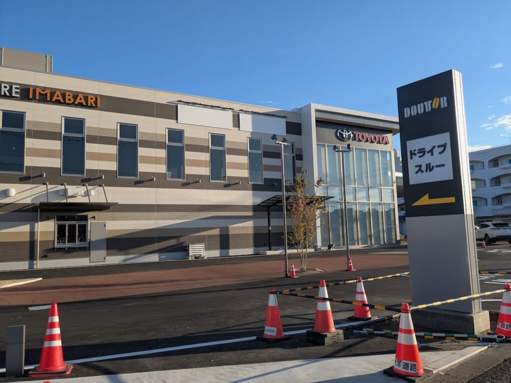 ついに11月16日「モビリティスクエア今治」がグランドオープン！ドトールコーヒーやサーティワンが新たに登場！ – みとん今治