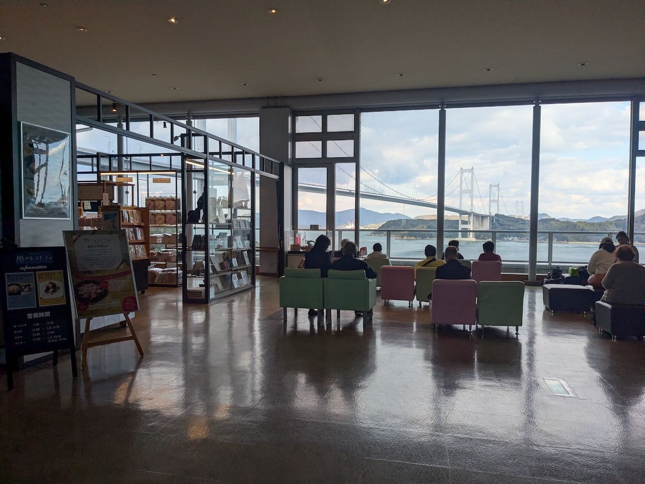 風のレストラン 外