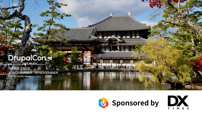 DXTimes、DrupalCon Nara 2025のメディアスポンサーに就任～DX推進とDrupalコミュニティの架け橋へ～ (2025年11月3日) - エキサイトニュース