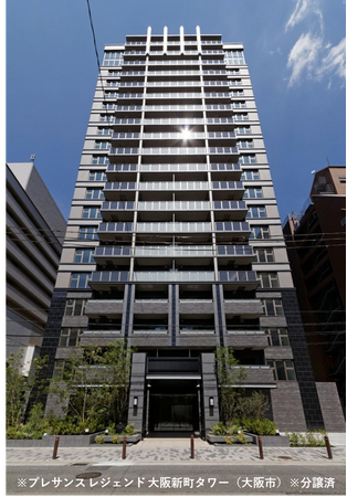 「挑戦するすべての人へ」株式会社プレサンス住販、「Challenge the Body Make-up Contest 2025」プラチナスポンサーとして健康的なライフスタイルを応援 (2025年11月14日) 「挑戦するすべての人へ」株式会社プレサンス住販、「Challenge the Body Make-up Contest 2025」プラチナスポンサーとして健康的なライフスタイルを応援 (2025年11月14日)