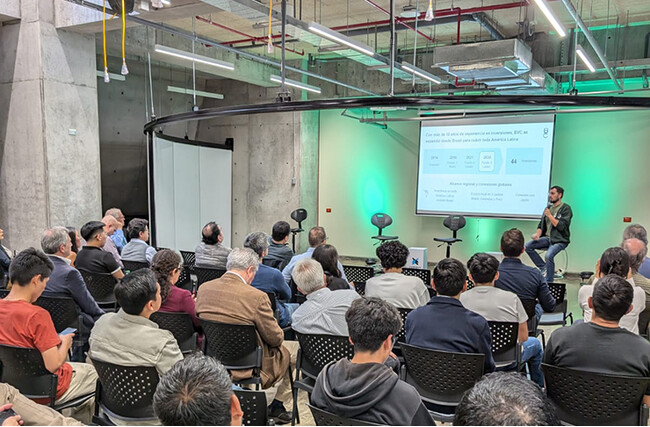 「BVC Startup Forum 2025 - Peru」に協賛 (2025年11月26日)