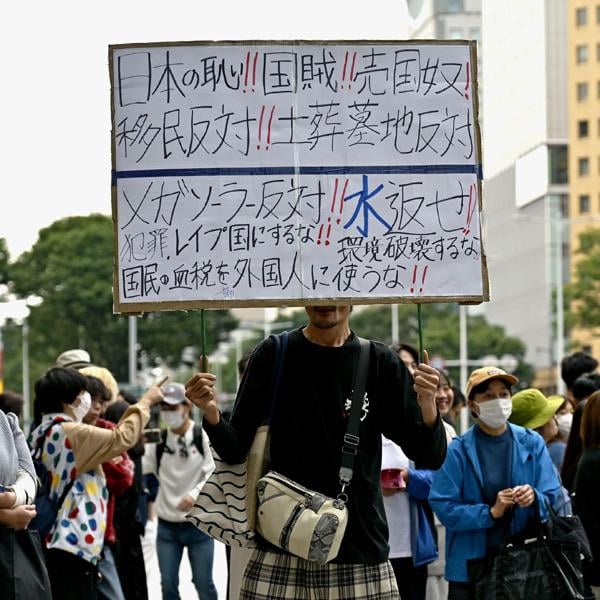宮城県知事選は現職辛勝も“デマ拡散”に大苦戦…参政党も便乗「いったもん勝ち」SNS選挙の恐怖 ― 応援する地方議員にも誹謗中傷が
