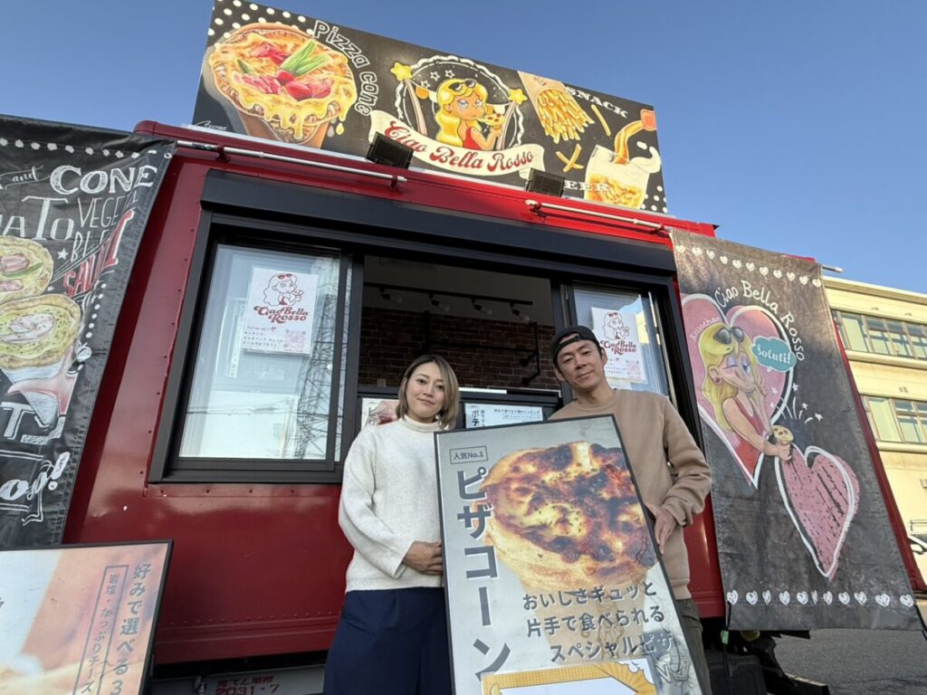 船橋市在住のプレママがキッチンカー「Ciao Bella Rosso」開業 片手で食べられるピザコーンで挑戦 | みんなで船橋を盛り上げる船橋情報サイト「MyFunaねっと」