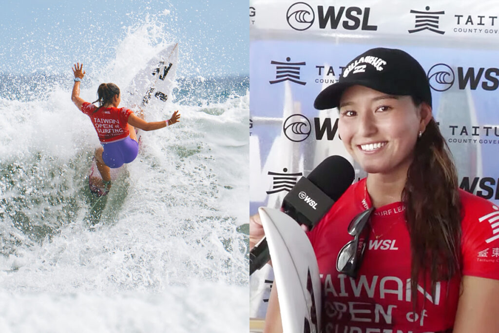 松田詩野が女子のハイエスト２ウェイブトータルを記録して躍進。WSL-QS6000台湾オープン・オブ・サーフィン大会2日目。 | SURFMEDIA