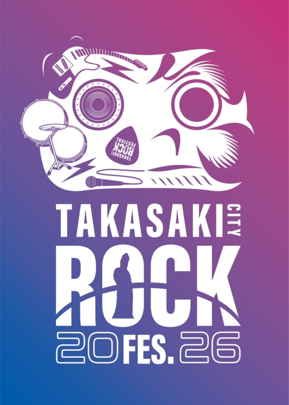 群馬県最大級の音楽イベント”TAKASAKI CITY ROCK FES.2026″、来年6/27-28開催決定! | 激ロック ニュース 群馬県最大級の音楽イベント"TAKASAKI CITY ROCK FES.2026"、来年6/27-28開催決定! | 激ロック ニュース