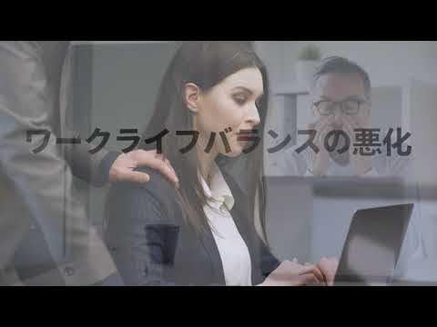 ジェンダー平等と暴力