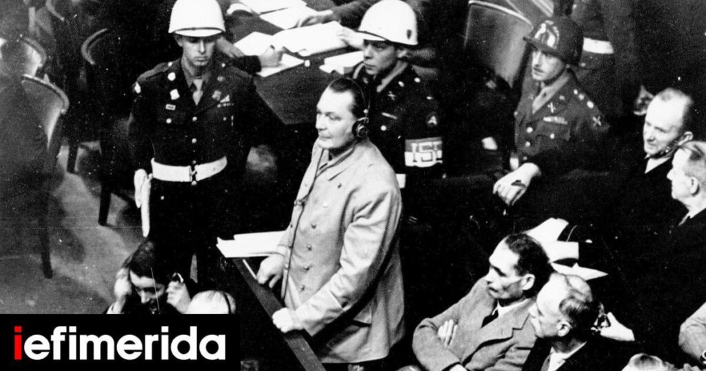 80年前のこの日、ニュルンベルク裁判が始まった - ナチスが法廷に座った日 [Εικόνες & βίντεο]