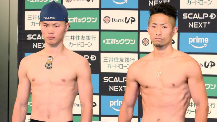 【リアルタイム速報】那須川天心vs井上拓真｜試合経過・結果｜11.24 プライムビデオボクシング14 image