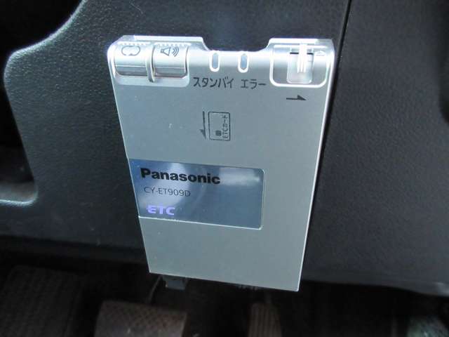 ホンダ フィット 1.3 G 車検9年10月 走行52200km キーレス ETC付 茨城県の詳細画像 その17