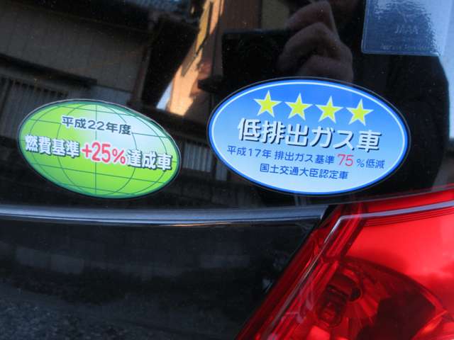 ホンダ フィット 1.3 G 車検9年10月 走行52200km キーレス ETC付 茨城県の詳細画像 その8