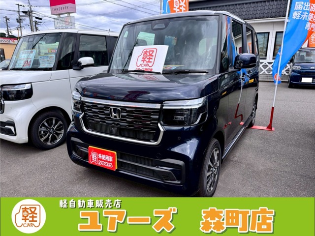 ホンダ N-BOX カスタム 660（価格:170万円, 大分県, 物件番号:35995922） 詳細｜中古車情報・価格【MOTA】