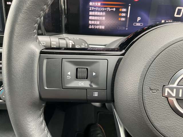 ステアリングスイッチで車両状態の確認、設定操作もハンドルを握りながら可能になります☆