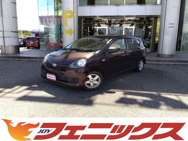 ダイハツ ミライース（価格:40.9万円, 山梨県, 物件番号:36056952） 詳細｜中古車情報・価格【MOTA】
