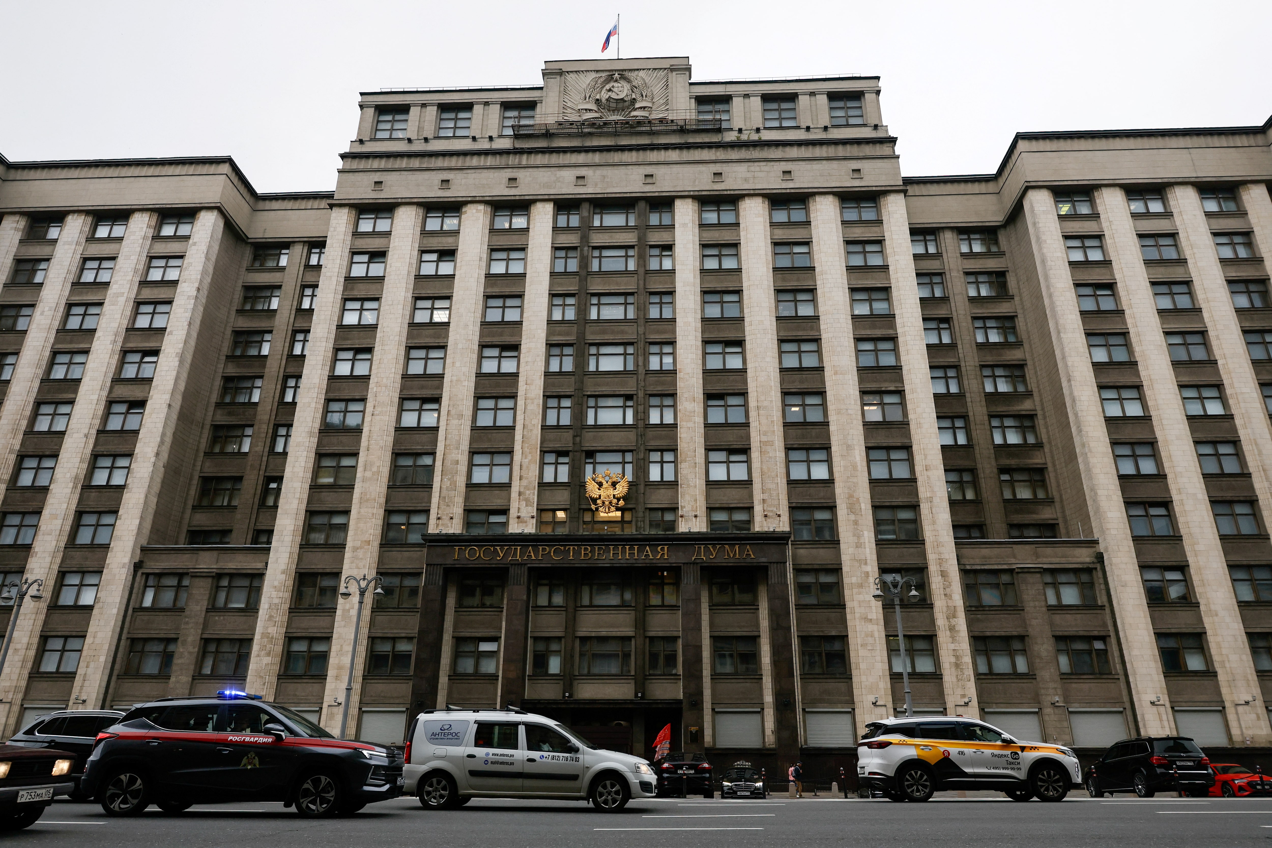 資産差し押さえならベルギーとユーロクリアに法的措置、ロシア下院決議