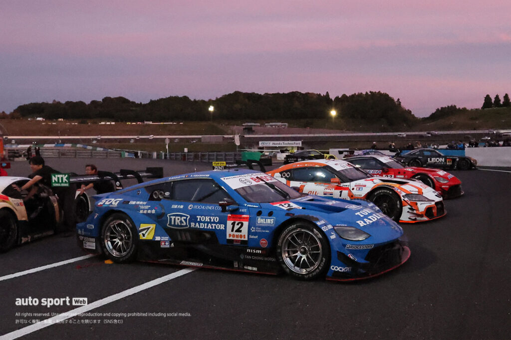 TRS IMPUL with SDG Z