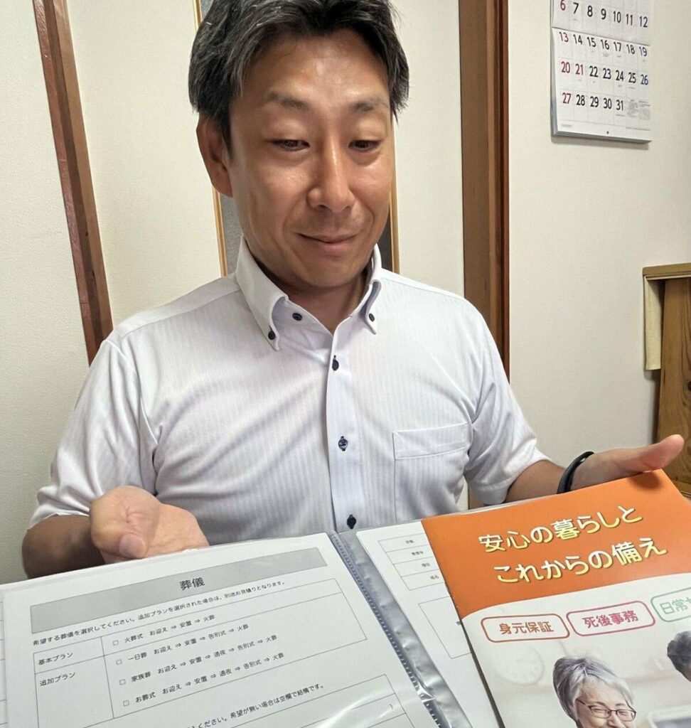 「迷惑かけたくない」葬儀せず火葬のみの「直葬」が急増 費用や手間…「家族が満足できれば」｜京都新聞デジタル
