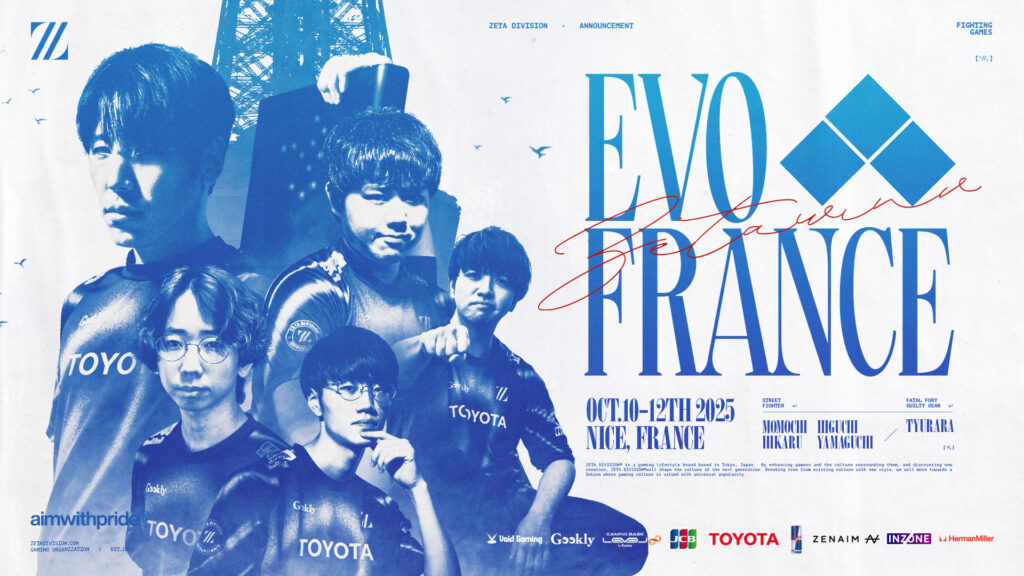 GUILTY GEAR, STREET FIGHTER部門 – 『Evo France 2025』に出場｜NEWS｜ZETA DIVISION®
