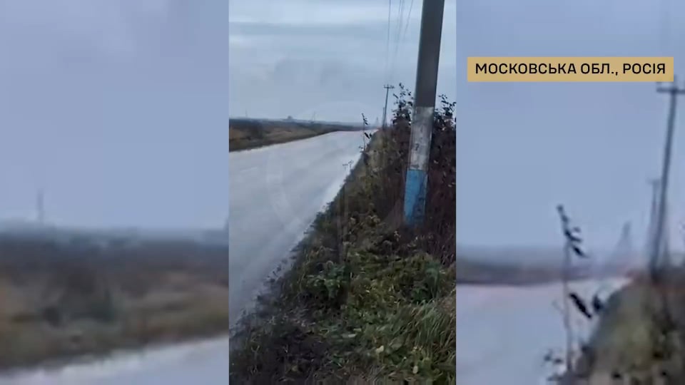 ウクライナのGURはモスクワで大規模な破壊活動を実施し、ロシアの首都の主要なガソリン、ディーゼル燃料、航空燃料のパイプラインを爆破することに成功した。ここで見られるように、パイプラインに置かれた薬が爆発します。 2025 年 10 月 31 日。