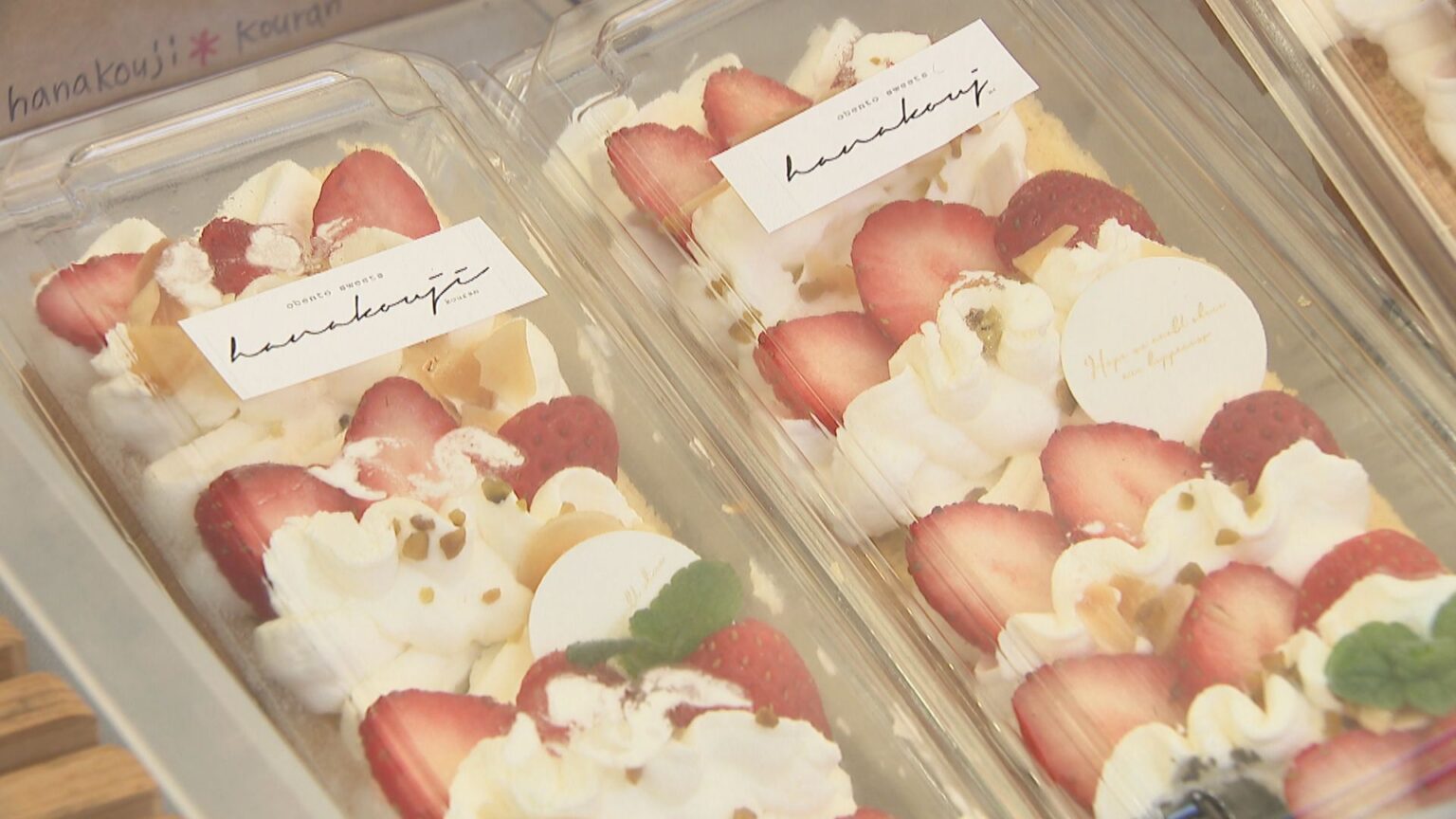 スイーツなど10ブース出店　香川のおいしいものなど集めたマルシェ | KSBニュース | KSB瀬戸内海放送