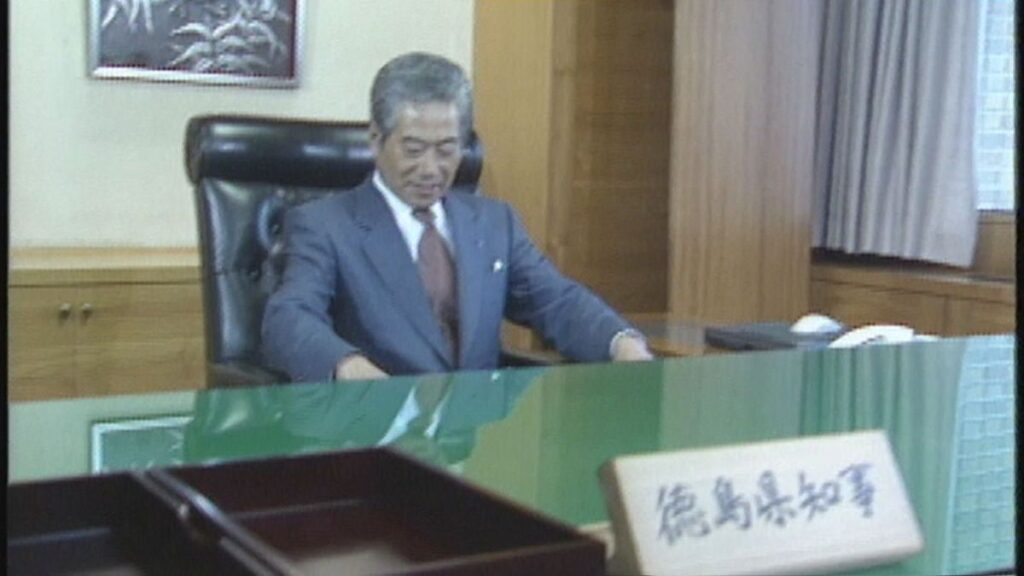 共有