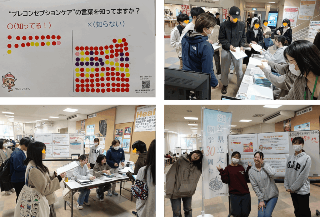 図5 (1).png