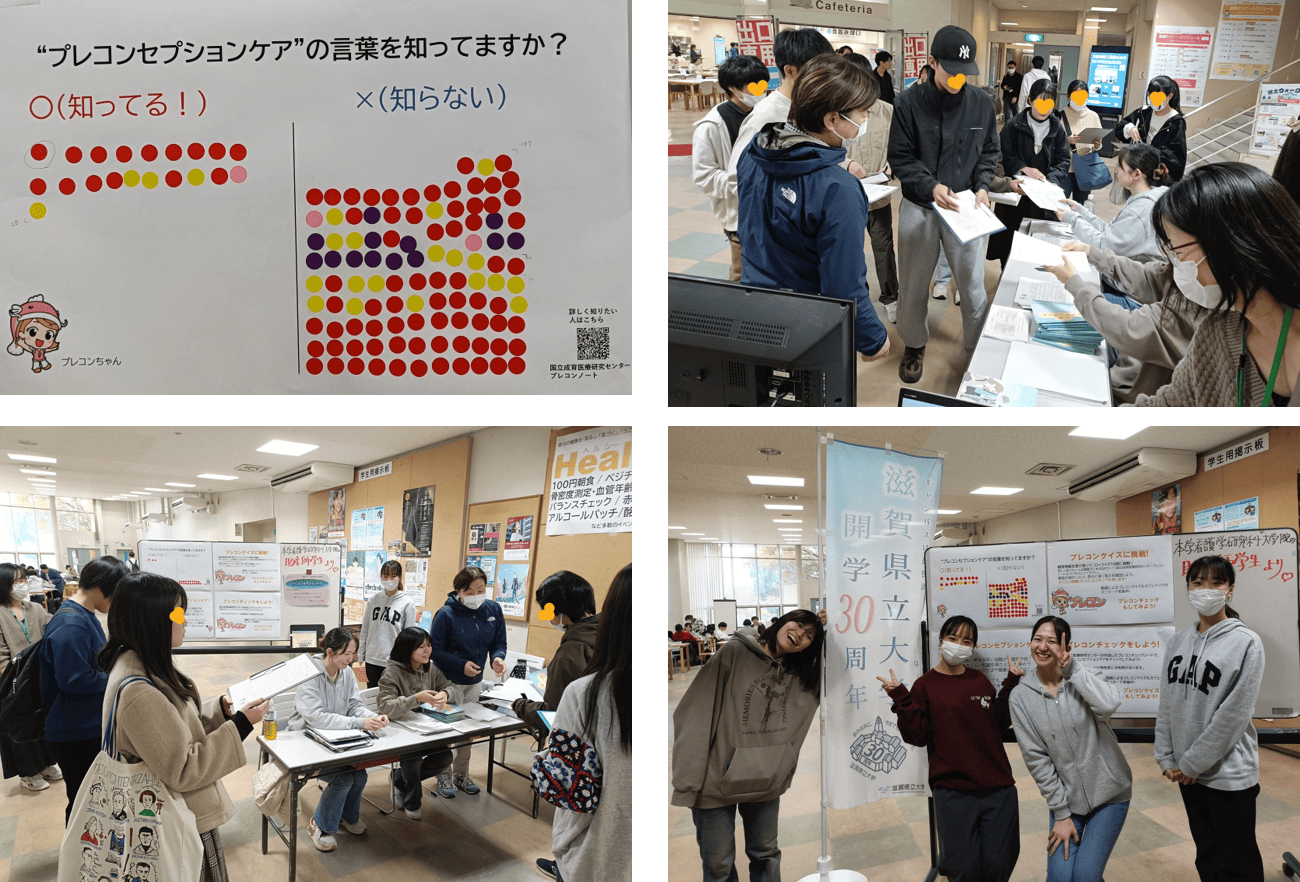 図5 (1).png