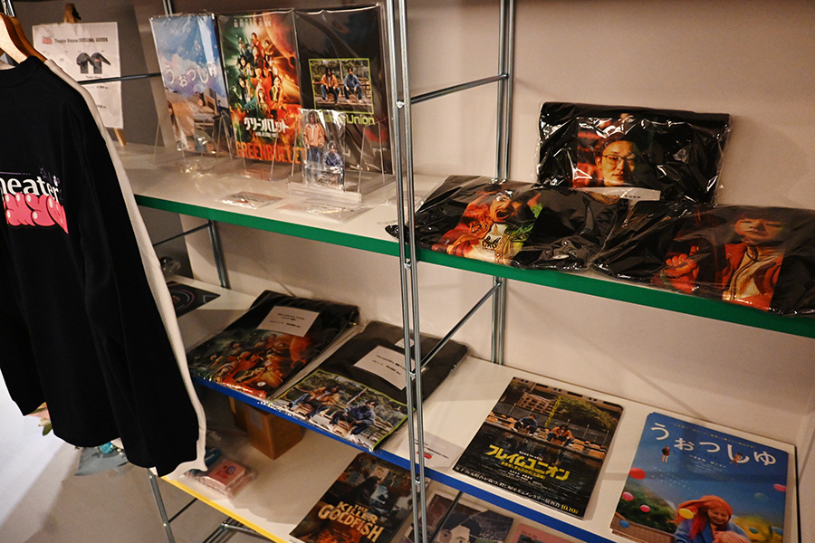 「Theater Aimyou」では上映映画のグッズ販売も実施