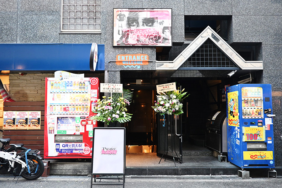 大阪で映画界を応援！アメ村にミニシアター誕生「みんなが思い付かない場所を」 | Lmaga.jp