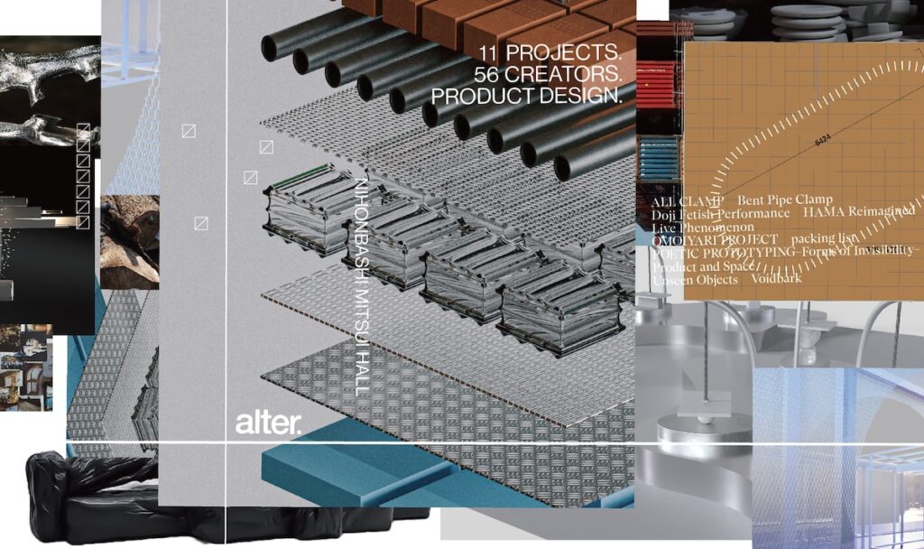 MUST-SEE NOW | 『alter. 2025, Tokyo』@日本橋三井ホール