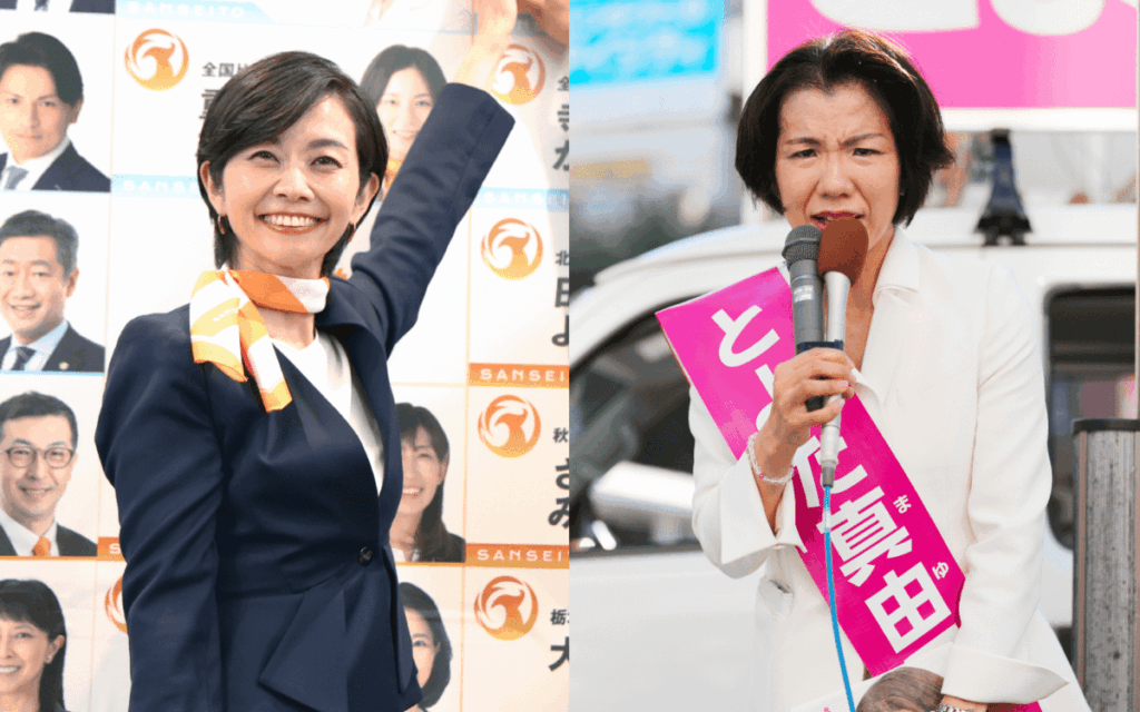 「私を地下に閉じ込めておく気か！」参政党・豊田真由子と梅村みずほの大バトルが勃発していた！― あまりの剣幕に従わざるを得なかった