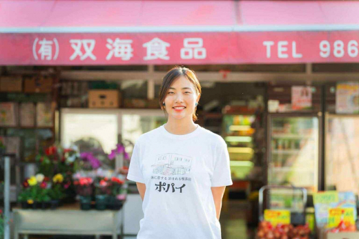 鹿児島離島文化経済圏 RITOLAB SAIL MEETING 2025