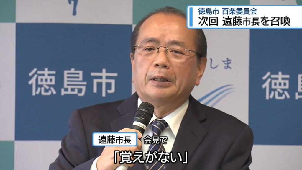 共有