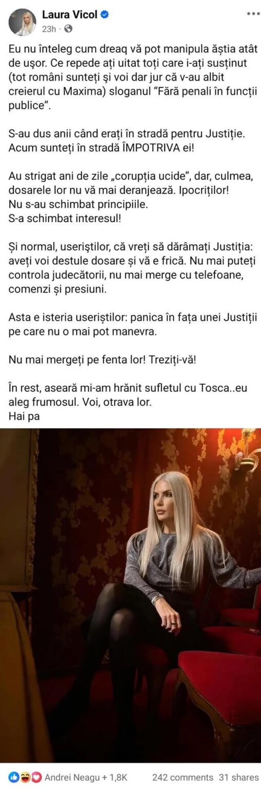 レジーナ・ノルディスは正義の話題で「ユーザー主義者の抵抗」をからかう 😂