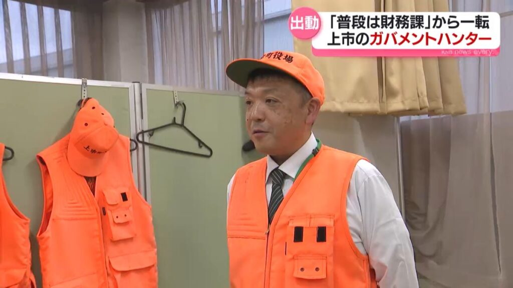 共有
