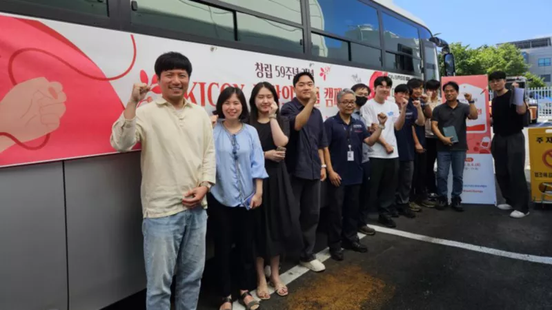 Blood Donation Campaign in Cheonan, South Korea