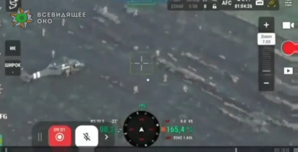 兵站ルートを確保するための反撃：ロシア陣地に近いポクロフスクでUH-60ブラックホークから降車するウクライナのGUR歩兵。 2025 年 10 月 28 日または 29 日 (48.29653、37.13406)。